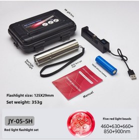 Resim Reedark Kırmızı Işık El Feneri 5 Led 630+660+850+460+900nm Entegre Kızılötesi Aydınlatma Cihazı, Dış Mekan Ve Acil Durumlar İçin Pp Kutulu Set 