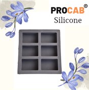 Resim PROCAB silicone 6’lı kek kalıbı 