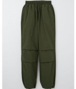 Resim Breeze Kız Çocuk Paraşüt Jogger Paça Pantolon 6-12 Yaş, Haki Yeşil Haki Yeşil 