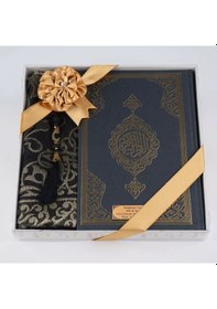 Resim Kuran + Seccade + Tesbih Hediye Seti Hafız Boy, Ekonomik Cilt, Desenli Kutu, Siyah 