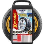 Resim Kar Lastik Zinciri 225/35r16 Binek Suv X Tipi Takmatik Kolay Montaj 10 CM 