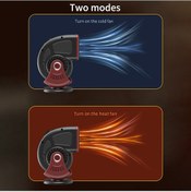 Resim Lemestar 12v Araba Isıtıcı, 120w Yüksek Güç, Kar/toz Temizleme, Soğuk/sıcak Hava Modu, İki Seviye Ayarlı, Siyah Abs 9769a 