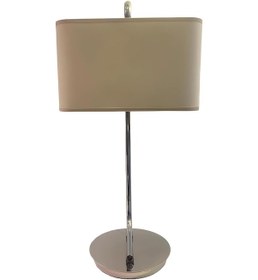 Resim Clary Krom Metal Abajur Krom 