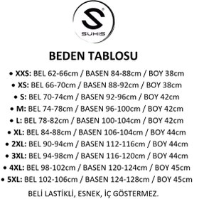 Resim SUHIS Bej Suni Deri, Büyük Beden, Beli Lastikli Dar Mini Etek 