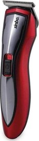 Resim SHC-4390 Sakal ve Saç Kesme Makinesi Kırmızı 