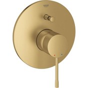 Resim Grohe Essence New Ankastre Duş Bataryası- Brushed Cool Sunrise - Altın 