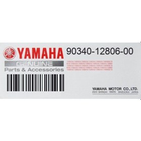Resim Yamaha Crypton R 2006-2009 Or. Yağ Boşaltma Tapası 90340-12806 