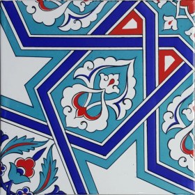 Resim Can Seramik 20*20 Cm Cç72 Kütahya Çini Karo 5' Li 1 Paket 