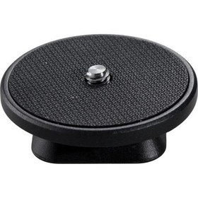 Resim Vanguard QS-65GH Plate 