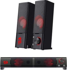 Resim SIHI SıhıShop GS550 Orpheus 2.0 Speaker/Soundbar 1080055 