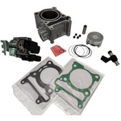 Resim Honda Pcx 160 Cc Silindir Kiti 2021-2024 