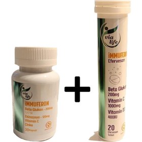 Resim İmmuferon - Beta Glucan + Vitamin C + Çinko + Kara Mürver içerikli 2'li Kofre Gıda Takviyesi 
