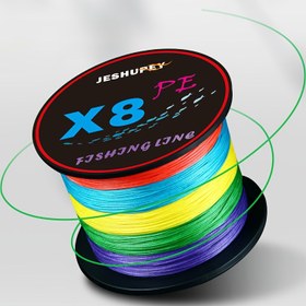 Resim 1 Rulo JESHUPEY X8 Örgülü PE Olta İpi, 300m/500m, Renkli - Isırma & Karışma Dirençli, Yüksek Dayanıklılık 6.8KG-39.92KG, Tatlısu & Tuzlu Su için Pürüzsüz Döküm, Çok Yönlü Olta Takımı | Geliştirilmiş Görünürlük İpi | Dayanıklı Olta İpi, Örgülü Olta İpi 