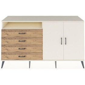 Resim Hyperion Konsol 3 Raflı 4 Çekmeceli 2 Kapaklı 176x44x99 Aytaşı-ay Aytaşı-aytaşı/çam 