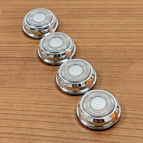 Resim 1 adet/2 adet/3 adet/4 adet Elektrikli Taşınabilir Tıraş Makinesi için Yedek Bıçaklar, Erkek Kapsül Tıraş Makinesi için Değiştirme Bıçağı, Çeşitli Mini Jiletler İçin Uygun, Geliştirilmiş Çift Halkalı Bıçak Ağı, Paslanmaz Çelik Kendinden Bileyen Bıçak - Babalar Günü İçin En İyi Hediye 