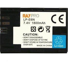 Resim Canon Için Lp-E6 LP-E6N Batarya Pil 