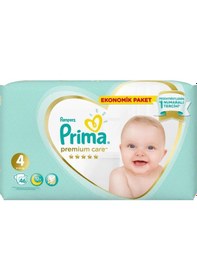 Resim Prima Care Eko Paket 4 Beden 46 Adet 