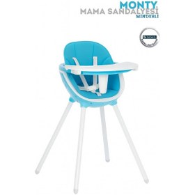 Resim Monty Mama Sandalyesi 3 Kademeli Tabla Kaymaz Tabanlı Geniş Oturma Alanlı 6ay-9yaş Minderli 