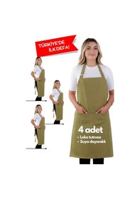 Resim 4 Adet Simple Ayarlanabilir Askılı Mutfak Önlüğü Fıstık Yeşili 