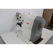 Resim Pfaff 3339 Punteriz Makinesi Havali Elektronik + Gold Servo Motor 