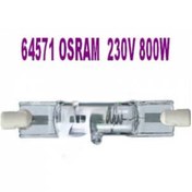 Resim 64571 Osram 220 V 800W Halojen. 