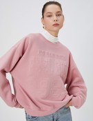 Resim Kolej Sweatshirt Şardonlu Uzun Kollu Bisiklet Yaka Pamuklu 
