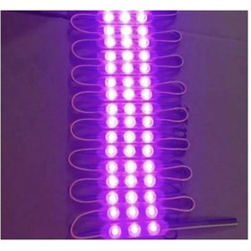 Resim Point 3 Ledli Parmak Led Modül 1.5w 2835 Smd Mercekli 12v-20 Adet Pembe 