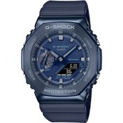 Resim Casıo G-shock Gm-2100n-2adr Erkek Kol Saati Rose Gold 
