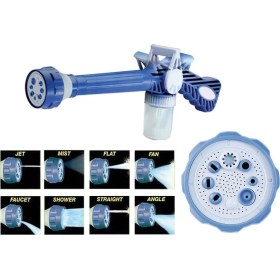 Resim Ez Jet 8 Fonksiyonlu Deterjanlı Basınçlı Oto Yıkama Tabancası 