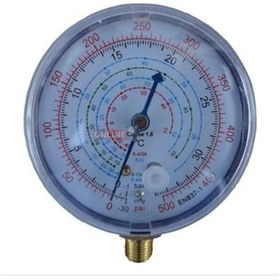Resim Gaz Saati Alçak Basinç R22 R134A R404A R410A - 552974276 