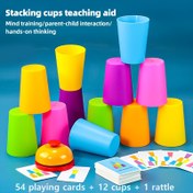 Resim 54 kart, 12 fincan ve bir zil içeren oyun seti. Eğitici bir kupa istifleme ve kule inşa yarışması oyunu. Harika bir Noel hediyesi ve etkileşimli oyuncak. Konsantrasyonu geliştirebilir. En iyi Noel için 