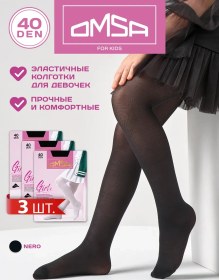 Resim Omsa Okul Taytıları Naylon 3'lü Set 26138340 Siyah 