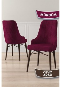 Resim Canisa Neta Serisi, 1.sınıf Babyface Kumaş Sandalye, Ceviz Gürgen Ayak, 4 Adet Mürdüm Sandalye Sandalye Mürdüm Ayakları Ceviz 