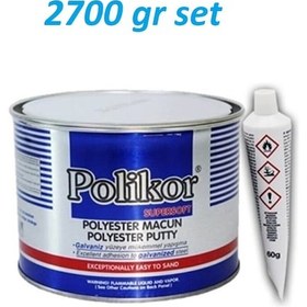 Resim Polikor Polyester Çelik Macun 2700Gr 