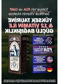 Resim Organik Multi-vitamini İle Premium Kedi Takviye Ürünü 