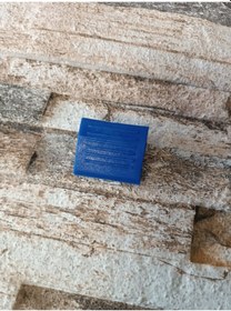Resim Modifiye Vites Koruyucu Mavi 