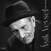 Resim Aşık Veysel - Arşiv Serisi Siyah Plak 