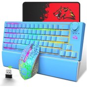 Resim Kablosuz Oyun Klavye Fare Ve Bilek Dinlenme Kombinasyonu, 12 Rgb Arka Işık Şarj Edilebilir 4000mah Pil Lazer 