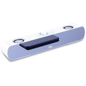Resim Genel Markalar Soaiy Sh16 Kablolu Speaker Hoparlör 