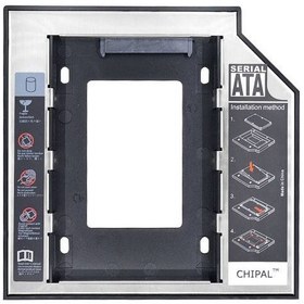 Resim Platoon12.7mm HDD Caddy Kalın DVD Rw Harddisk Laptop 12.7 mm CD Rom 2.5 