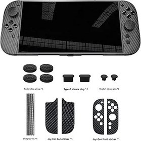 Resim SHEAWA Toz Fişli Switch2 için Koruma Kiti, Karbon Fiber Kavrama Çıkartmaları ve Nintendo Switch2 için Silikon Salıncak Kapakları - Çizilmez Aksesuar Seti 