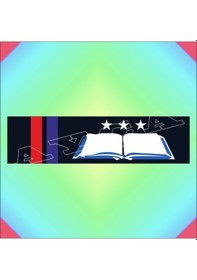 Resim Jandarma Akademik Başari Şerit Rozeti 3. Veriliş Şekil 10-C 