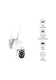 Resim Onvec 2 Megapiksel Wifi Ip Pt Kamera Onvec Akıllı Uygulama 