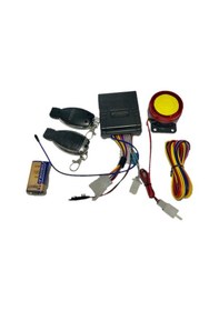 Resim Motosiklet Alarm-Uzaktan Çalıştırma Seti -Motor Alarmı 