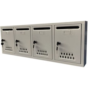 Resim veta metal Posta Kutusu 4'lü Gri 