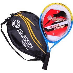 Resim Bussoshop Busso Ctr500 Tenis Raketi 19" 