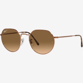 Resim Ray-Ban 0RB3565 Unisex Medium Copper Kahverengi Güneş Gözlüğü 
