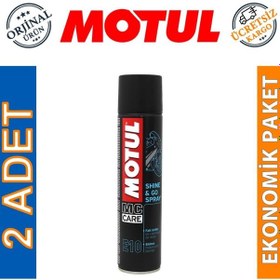 Resim Motul E10 Shine & Go Spray 400 Ml Parlatıcı Sprey 2 Adet 
