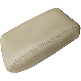 Resim Highlander 2009-2014 Araç Mikrofiber Deri Konsol Kol Dayama Paneli Kılıfı Koruyucu Döşeme - Kaiyi 