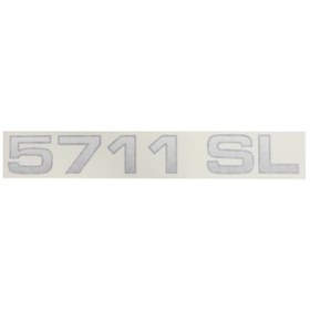 Resim AGCO Dekoratif Etiket - Massey Ferguson / Fendt / Valtra | ACW0246800 